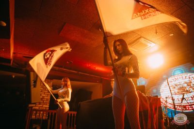 «Дыхание ночи»: White Party, 12 июля 2025 - Ресторан «Максимилианс» Красноярск - 22