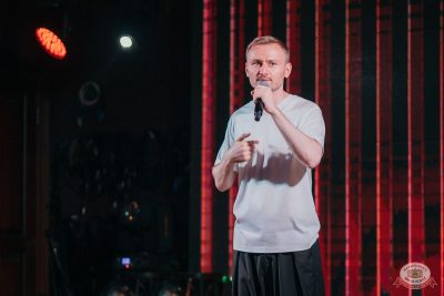 Женя Синяков, 14 августа 2025 - Ресторан «Максимилианс» Красноярск - 11