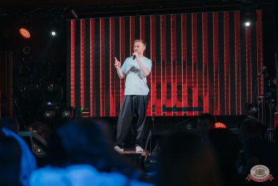 Женя Синяков, 14 августа 2025 - Ресторан «Максимилианс» Красноярск - 12