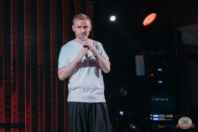 Женя Синяков, 14 августа 2025 - Ресторан «Максимилианс» Красноярск - 19