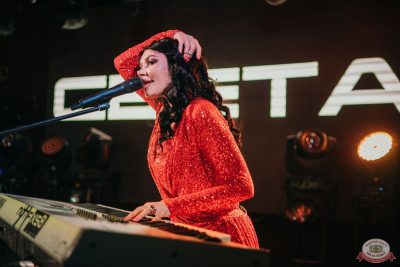 Света, 18 сентября 2025 - Ресторан «Максимилианс» Красноярск - 10