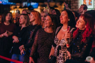 Света, 18 сентября 2025 - Ресторан «Максимилианс» Красноярск - 14