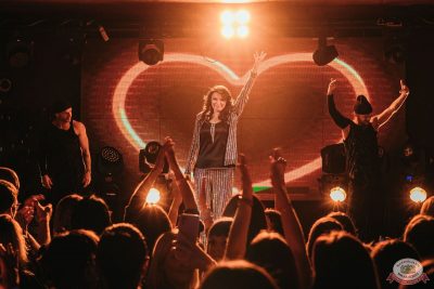 Света, 18 сентября 2025 - Ресторан «Максимилианс» Красноярск - 18