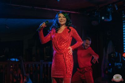 Света, 18 сентября 2025 - Ресторан «Максимилианс» Красноярск - 2