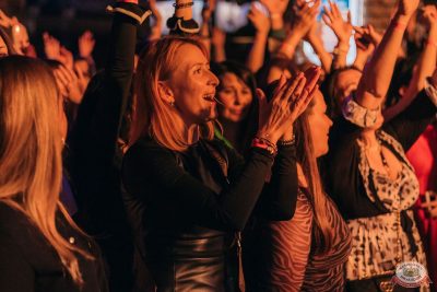 Света, 18 сентября 2025 - Ресторан «Максимилианс» Красноярск - 21