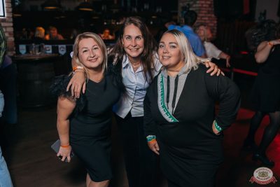 Света, 18 сентября 2025 - Ресторан «Максимилианс» Красноярск - 23