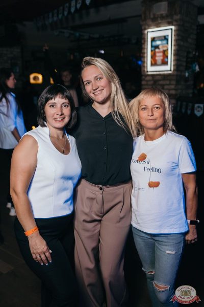 Света, 18 сентября 2025 - Ресторан «Максимилианс» Красноярск - 24