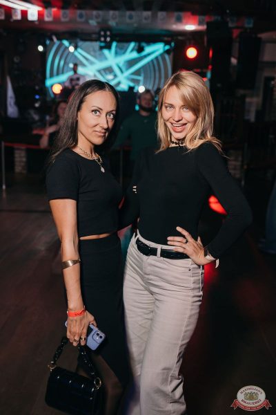 Света, 18 сентября 2025 - Ресторан «Максимилианс» Красноярск - 27