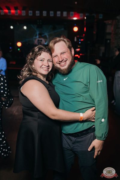 Света, 18 сентября 2025 - Ресторан «Максимилианс» Красноярск - 28