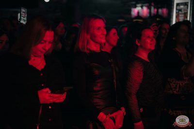 Света, 18 сентября 2025 - Ресторан «Максимилианс» Красноярск - 3