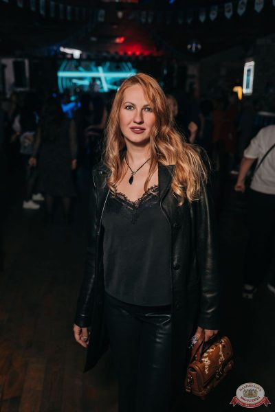 Света, 18 сентября 2025 - Ресторан «Максимилианс» Красноярск - 30