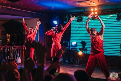 Света, 18 сентября 2025 - Ресторан «Максимилианс» Красноярск - 9