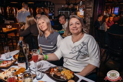 MUSIC BINGO, 15 ноября 2025 - Ресторан «Максимилианс» Красноярск - 00007