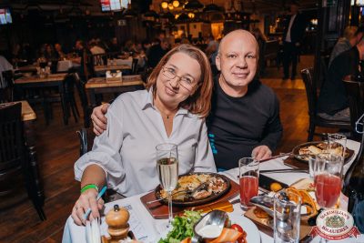 MUSIC BINGO, 15 ноября 2025 - Ресторан «Максимилианс» Красноярск - 00008