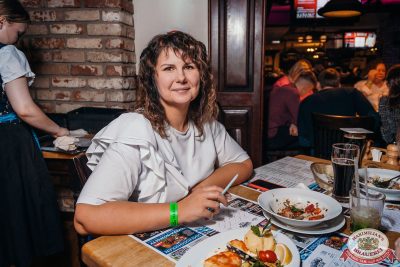 MUSIC BINGO, 15 ноября 2025 - Ресторан «Максимилианс» Красноярск - 00013