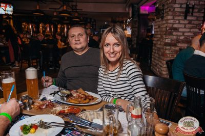 MUSIC BINGO, 15 ноября 2025 - Ресторан «Максимилианс» Красноярск - 00016