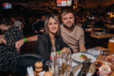 MUSIC BINGO, 15 ноября 2025 - Ресторан «Максимилианс» Красноярск - 00017