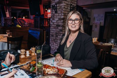 MUSIC BINGO, 15 ноября 2025 - Ресторан «Максимилианс» Красноярск - 00018