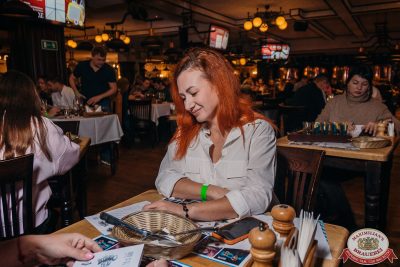 MUSIC BINGO, 15 ноября 2025 - Ресторан «Максимилианс» Красноярск - 00020