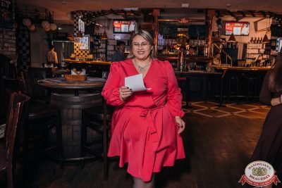 MUSIC BINGO, 15 ноября 2025 - Ресторан «Максимилианс» Красноярск - 00021