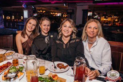 MUSIC BINGO, 15 ноября 2025 - Ресторан «Максимилианс» Красноярск - 00045