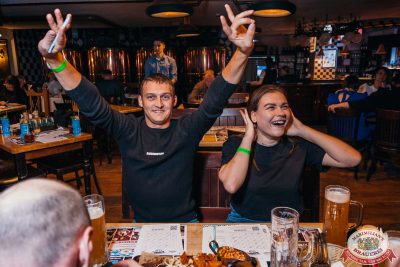 MUSIC BINGO, 15 ноября 2025 - Ресторан «Максимилианс» Красноярск - 00049