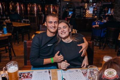 MUSIC BINGO, 15 ноября 2025 - Ресторан «Максимилианс» Красноярск - 00050