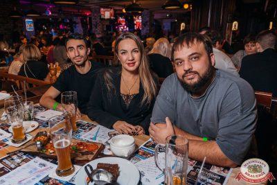 MUSIC BINGO, 15 ноября 2025 - Ресторан «Максимилианс» Красноярск - 00052