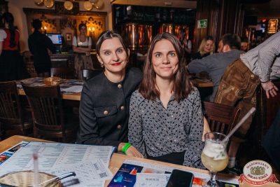 MUSIC BINGO, 15 ноября 2025 - Ресторан «Максимилианс» Красноярск - 00055