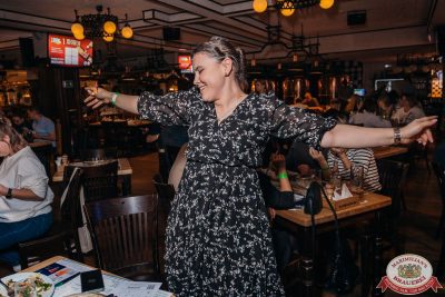 MUSIC BINGO, 15 ноября 2025 - Ресторан «Максимилианс» Красноярск - 00085