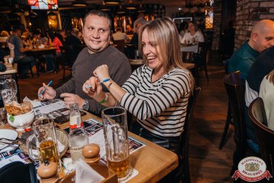 MUSIC BINGO, 15 ноября 2025 - Ресторан «Максимилианс» Красноярск - 00088