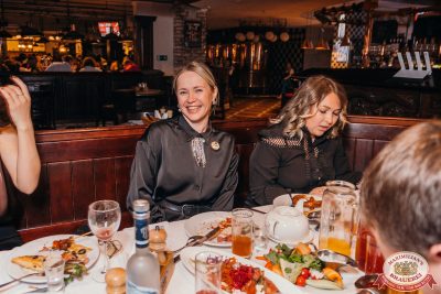 MUSIC BINGO, 15 ноября 2025 - Ресторан «Максимилианс» Красноярск - 00089