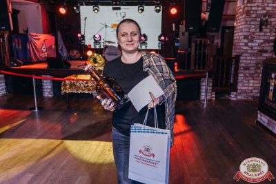 MUSIC BINGO, 15 ноября 2025 - Ресторан «Максимилианс» Красноярск - 00111