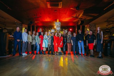 День именинника, 25 октября 2025 - Ресторан «Максимилианс» Красноярск - 00072