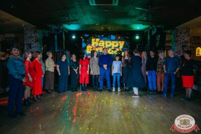 День именинника, 25 октября 2025 - Ресторан «Максимилианс» Красноярск - 00074