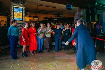 День именинника, 25 октября 2025 - Ресторан «Максимилианс» Красноярск - 00077