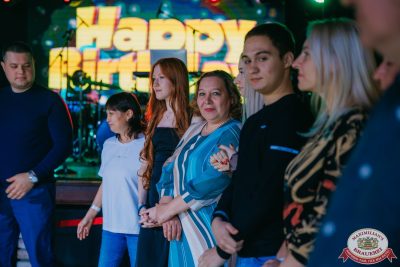 День именинника, 25 октября 2025 - Ресторан «Максимилианс» Красноярск - 00078