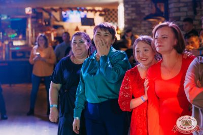 День именинника, 25 октября 2025 - Ресторан «Максимилианс» Красноярск - 00082