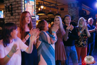 День именинника, 25 октября 2025 - Ресторан «Максимилианс» Красноярск - 00083