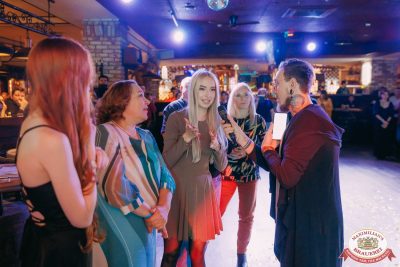 День именинника, 25 октября 2025 - Ресторан «Максимилианс» Красноярск - 00092