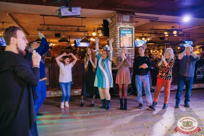 День именинника, 25 октября 2025 - Ресторан «Максимилианс» Красноярск - 00094