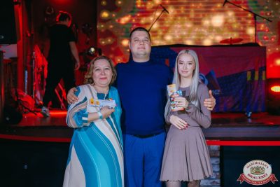 День именинника, 25 октября 2025 - Ресторан «Максимилианс» Красноярск - 00118