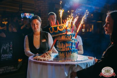 День именинника, 25 октября 2025 - Ресторан «Максимилианс» Красноярск - 00122