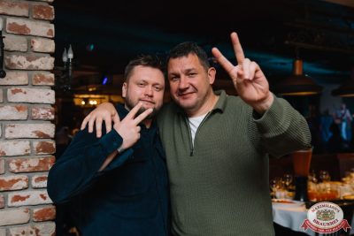 День именинника, 25 октября 2025 - Ресторан «Максимилианс» Красноярск - 00131