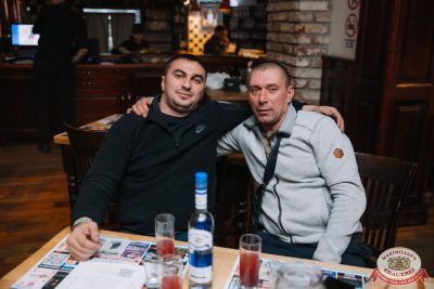 День именинника, 25 октября 2025 - Ресторан «Максимилианс» Красноярск - 00132