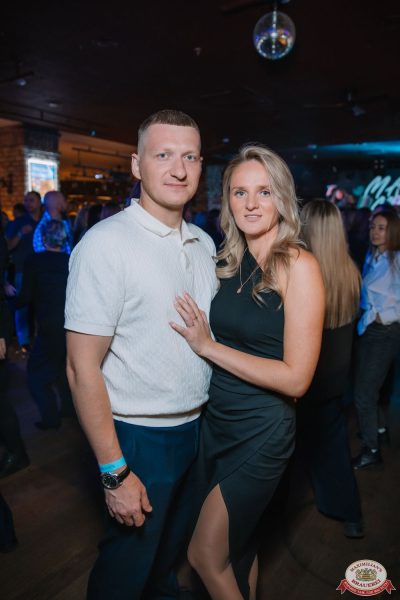 День именинника, 25 октября 2025 - Ресторан «Максимилианс» Красноярск - 00144