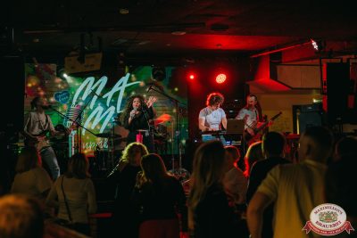 День именинника, 25 октября 2025 - Ресторан «Максимилианс» Красноярск - 00145