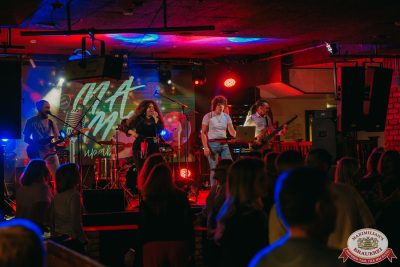 День именинника, 25 октября 2025 - Ресторан «Максимилианс» Красноярск - 00146