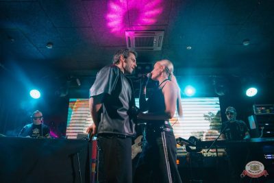 Filatov & Karas, 13 ноября 2025 - Ресторан «Максимилианс» Красноярск - 1