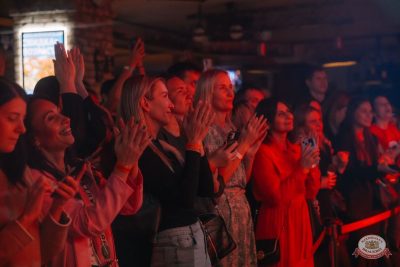 Filatov & Karas, 13 ноября 2025 - Ресторан «Максимилианс» Красноярск - 12